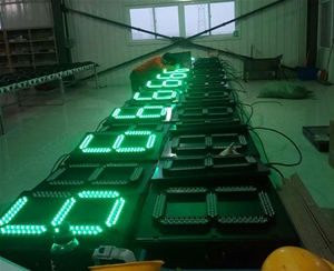 道路交通信號(hào)顯示器